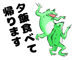 Japan's ancient illustrations for couple sticker #13121117