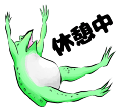 Japan's ancient illustrations for couple sticker #13121120