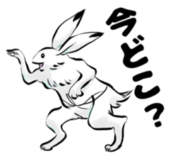 Japan's ancient illustrations for couple sticker #13121123