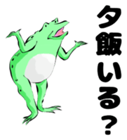 Japan's ancient illustrations for couple sticker #13121124