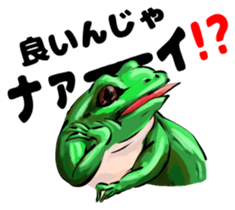 Japan's ancient illustrations for couple sticker #13121128