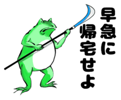 Japan's ancient illustrations for couple sticker #13121129