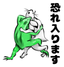 Japan's ancient illustrations for couple sticker #13121132