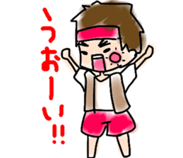 let's go to the far side of jungle sticker #13121254