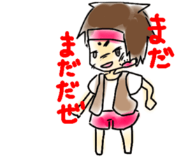 let's go to the far side of jungle sticker #13121259