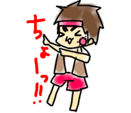 let's go to the far side of jungle sticker #13121261