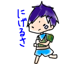 let's go to the far side of jungle sticker #13121265