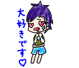 let's go to the far side of jungle sticker #13121267