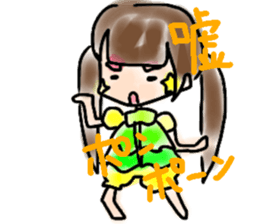 let's go to the far side of jungle sticker #13121273