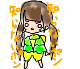 let's go to the far side of jungle sticker #13121274