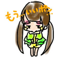 let's go to the far side of jungle sticker #13121275