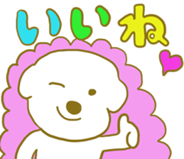 Bichon Frise sticker part4 sticker #13121615