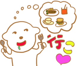 Bichon Frise sticker part4 sticker #13121616