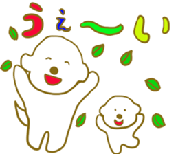 Bichon Frise sticker part4 sticker #13121617