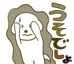 Bichon Frise sticker part4 sticker #13121618