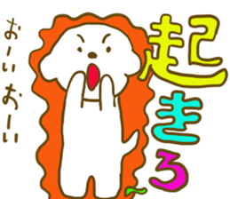 Bichon Frise sticker part4 sticker #13121620