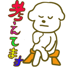 Bichon Frise sticker part4 sticker #13121623