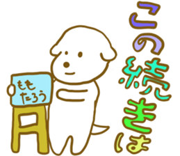 Bichon Frise sticker part4 sticker #13121627