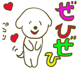 Bichon Frise sticker part4 sticker #13121630