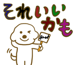 Bichon Frise sticker part4 sticker #13121632