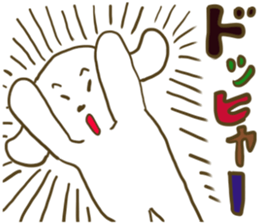 Bichon Frise sticker part4 sticker #13121635