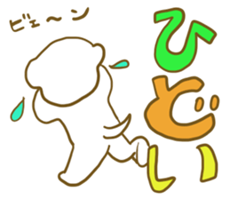 Bichon Frise sticker part4 sticker #13121639