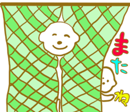 Bichon Frise sticker part4 sticker #13121646