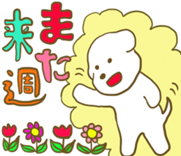 Bichon Frise sticker part4 sticker #13121647