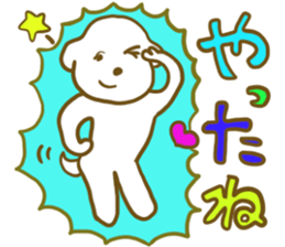 Bichon Frise sticker part4 sticker #13121650