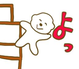 Bichon Frise sticker part4 sticker #13121651