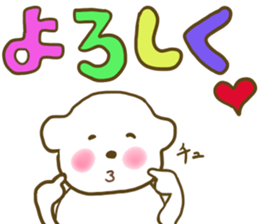 Bichon Frise sticker part4 sticker #13121652