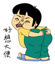 Arrogant brother sticker #13121854