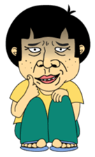 Arrogant brother sticker #13121866