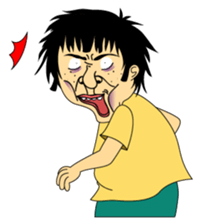 Arrogant brother sticker #13121870