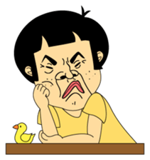 Arrogant brother sticker #13121871