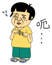 Arrogant brother sticker #13121878