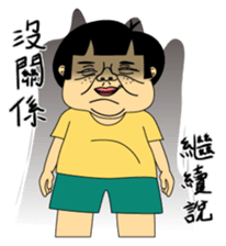 Arrogant brother sticker #13121885