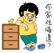 Arrogant brother sticker #13121887