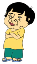 Arrogant brother sticker #13121888