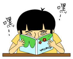 Arrogant brother sticker #13121891