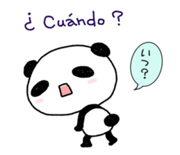 Panda speak Spanish & Japanese. sticker #13121974