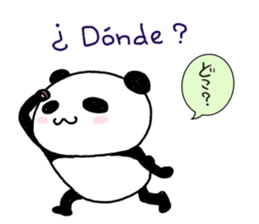 Panda speak Spanish & Japanese. sticker #13121975