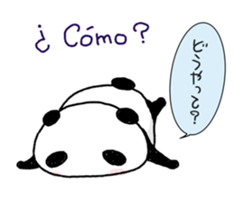 Panda speak Spanish & Japanese. sticker #13121977