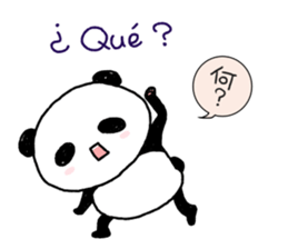 Panda speak Spanish & Japanese. sticker #13121978