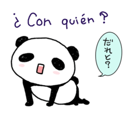 Panda speak Spanish & Japanese. sticker #13121979