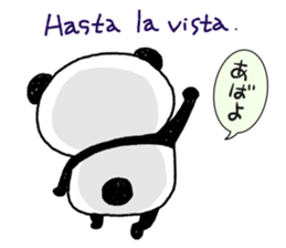 Panda speak Spanish & Japanese. sticker #13121981