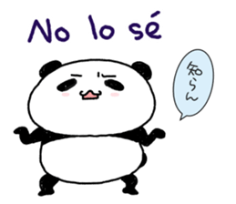 Panda speak Spanish & Japanese. sticker #13121984
