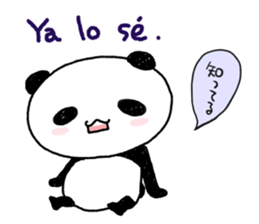 Panda speak Spanish & Japanese. sticker #13121985