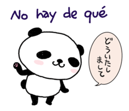 Panda speak Spanish & Japanese. sticker #13121987