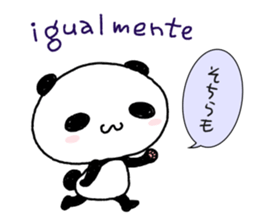 Panda speak Spanish & Japanese. sticker #13121988